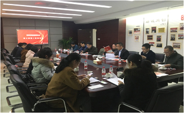常州市创业投资协会第三届第二次理事会顺利召开
