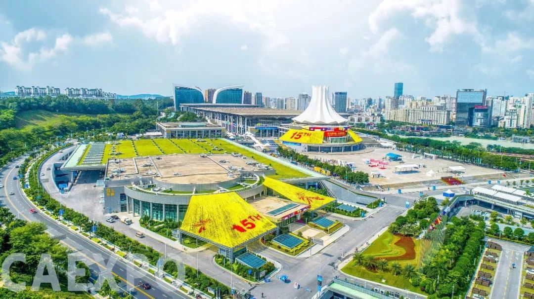 常州市创业投资协会组织会员单位赴广西参加东盟博览会