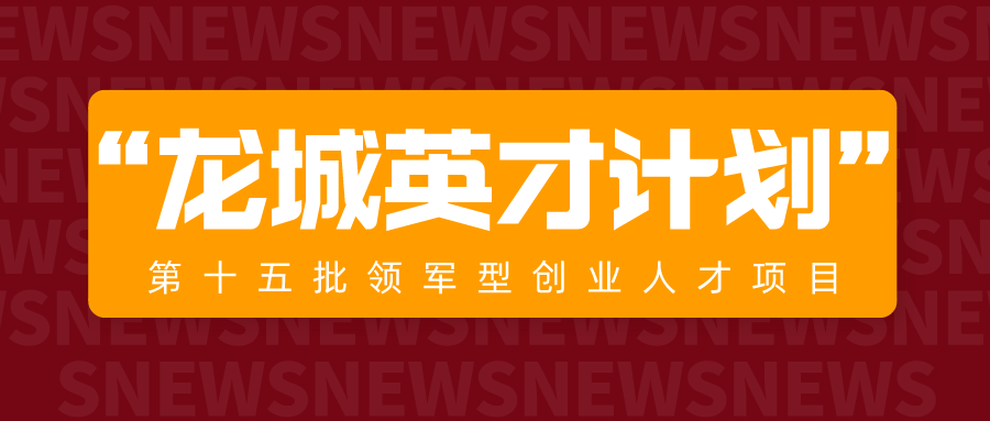 默认标题_公众号封面首图_2021-02-18-0 (1).png