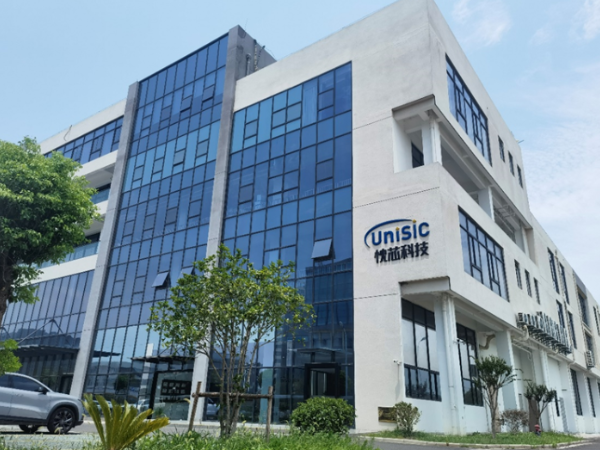 会员动态 | 武岳峰领投碳化硅行业黑马忱芯科技