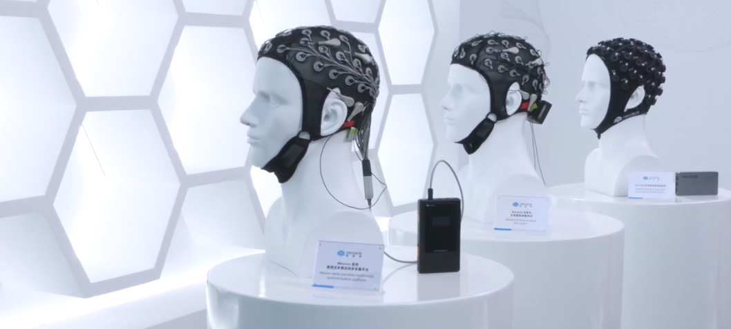 会员动态 | 科教城产业基金参投脑机接口领先企业博睿康